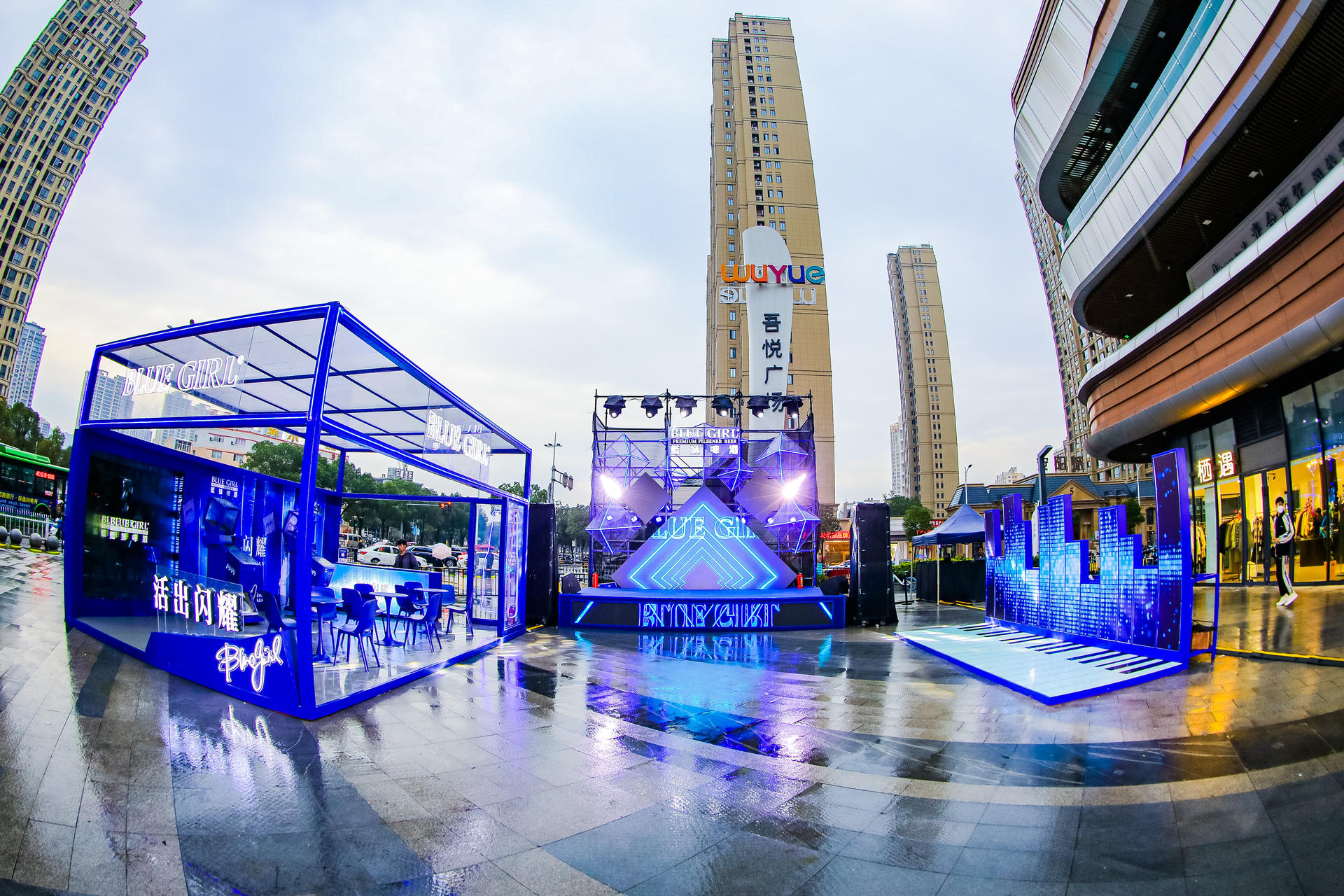 藍妹閃耀限定啤酒屋快閃活動策劃 盡享藍色基調，暢飲無限驚喜