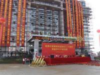 專業(yè)活動策劃服務 綜藝展覽與賽事策劃一站式解決方案